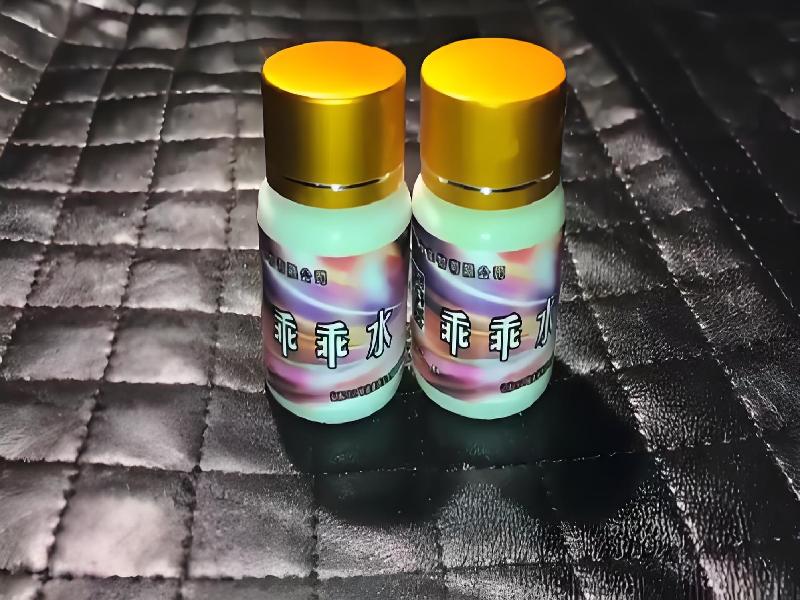 催听迷用品3596-UjTP型号